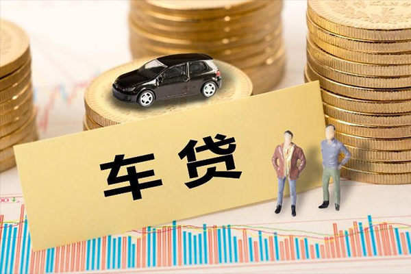 深圳生意大学生信用贷款