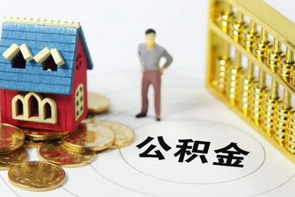深圳生意信用贷款
