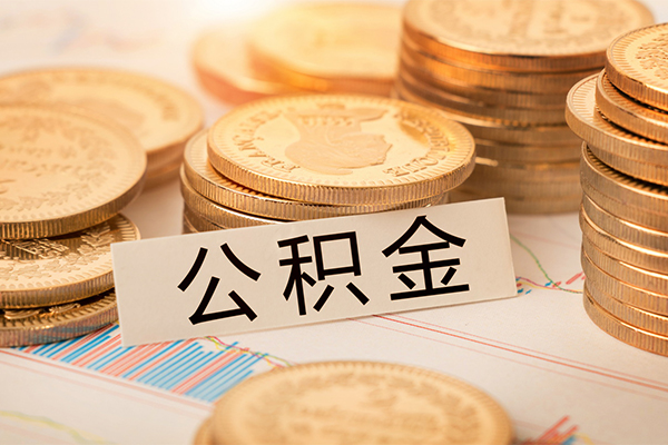 深圳生意二次抵押贷款