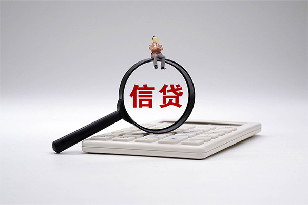 深圳生意全天候办理借款