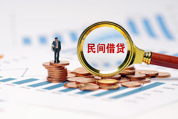 深圳生意小额短借