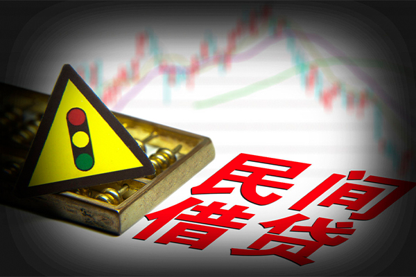 深圳生意个人信用贷款
