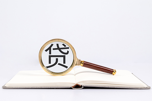 深圳生意贷款只要身份证贷款