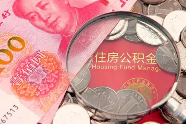深圳生意私人贷款额