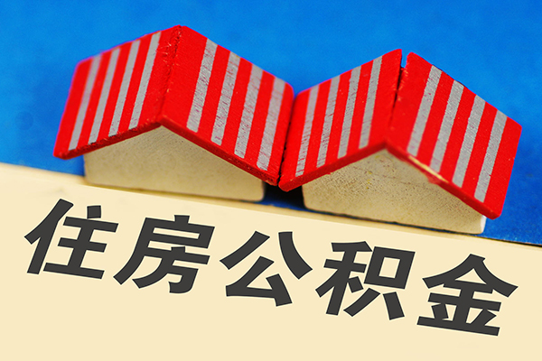 深圳生意私人放款联系方式