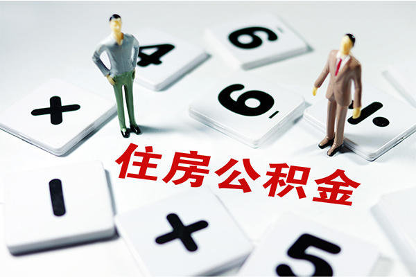 深圳生意私人装修贷款