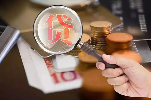 深圳生意贷款私人贷款