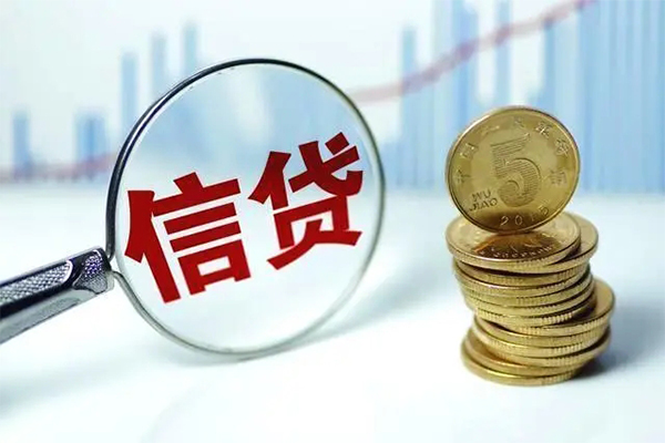 深圳生意私借空放短借
