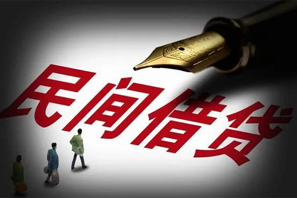 深圳生意哪里可以借私借