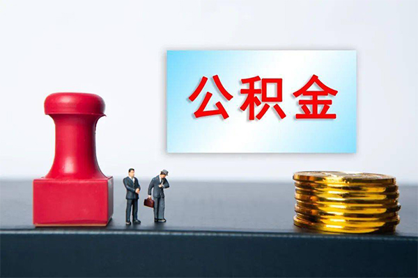 深圳生意民间贷款