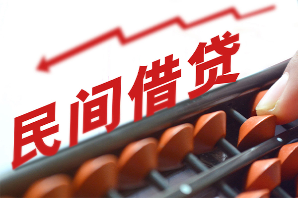 深圳生意小额空放
