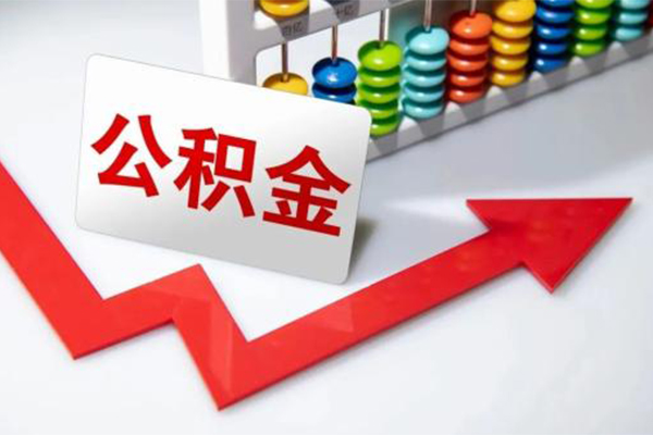 深圳生意贷款联系电话