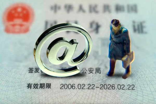 深圳生意正规小额贷款