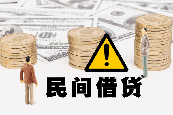 深圳生意空借空放